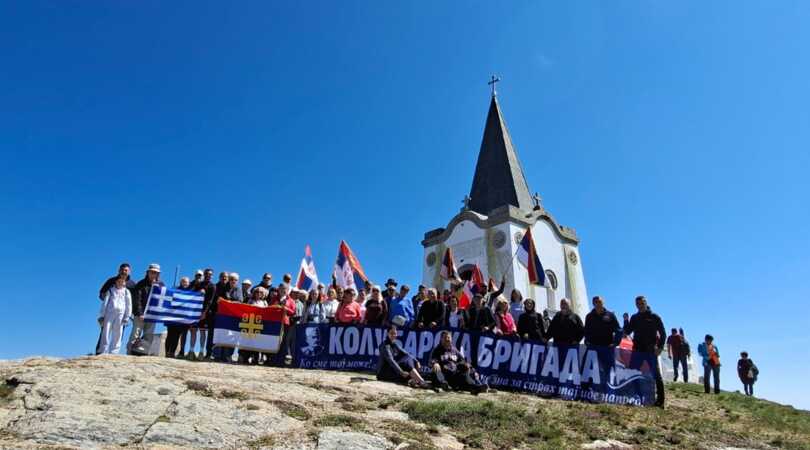Потомци и захвални земљаци на Кајмакчалану