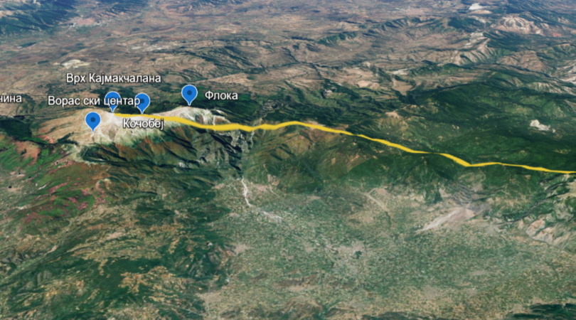 могленске планине