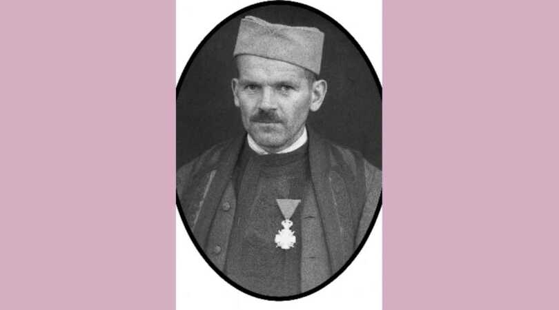 Бранислав Раковић