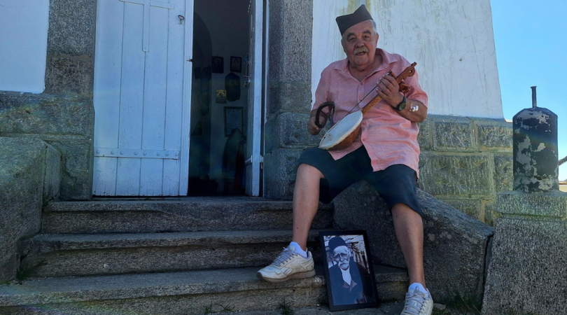 гусле на кајмакчалану