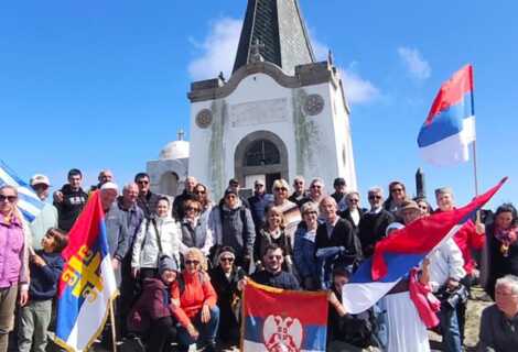 2025/12/images/Визуали Кајмакчалан (6).jpg