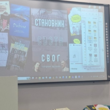 promocija novi sad