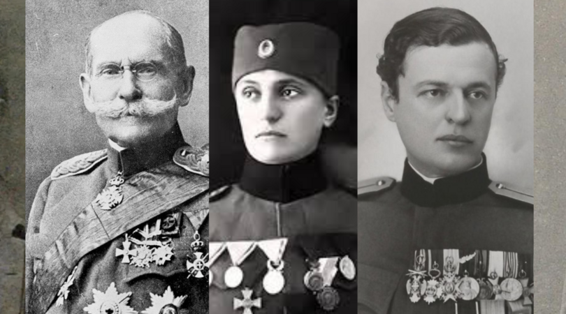 странци у србији